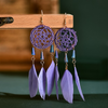 Earrings for Women Trend Boho Vintage Tassel Earrings