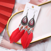 Earrings for Women Trend Boho Vintage Tassel Earrings
