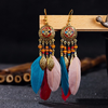 Earrings for Women Trend Boho Vintage Tassel Earrings