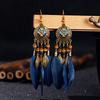 Earrings for Women Trend Boho Vintage Tassel Earrings
