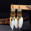 Earrings for Women Trend Boho Vintage Tassel Earrings