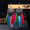 Earrings for Women Trend Boho Vintage Tassel Earrings