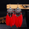 Earrings for Women Trend Boho Vintage Tassel Earrings