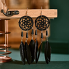 Earrings for Women Trend Boho Vintage Tassel Earrings