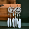 Earrings for Women Trend Boho Vintage Tassel Earrings